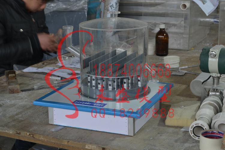 哈尔滨模型装置生产厂家电力模型制造厂环境工程模型